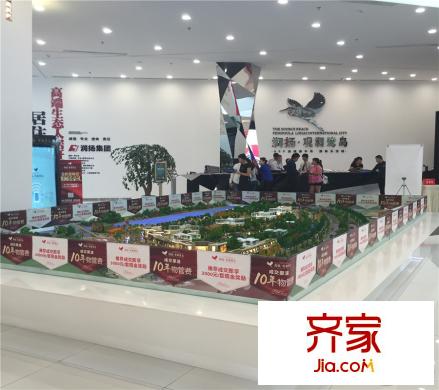 潤揚觀瀾鷺島售樓部沙盤圖(2015-9)