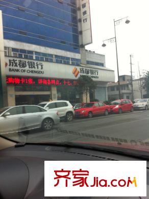 潤弘銘城項目周邊銀行（2012-12-24）