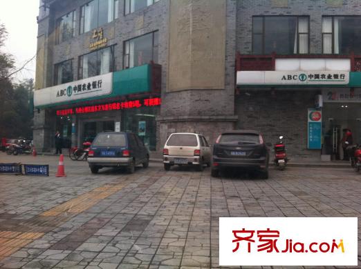 潤弘銘城項目周邊銀行（2012-12-24）