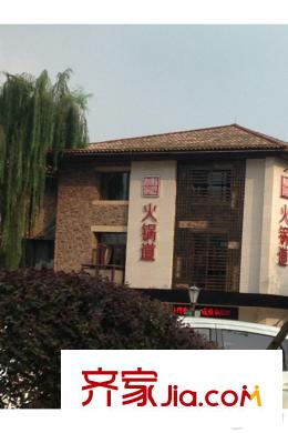三利麓山城項(xiàng)目周邊火鍋店