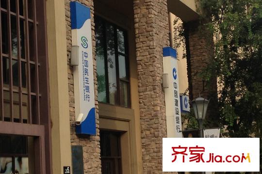 三利麓山城項(xiàng)目周邊民生銀行