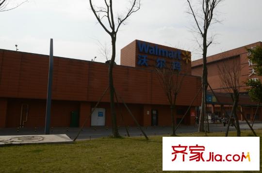 華宇西城雅郡羊西沃爾瑪
