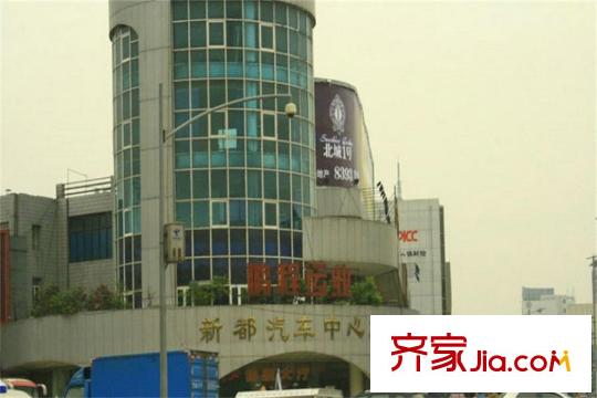 萬科金域緹香新都汽車站