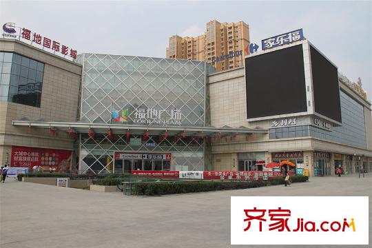綠地城福地廣場(chǎng)
