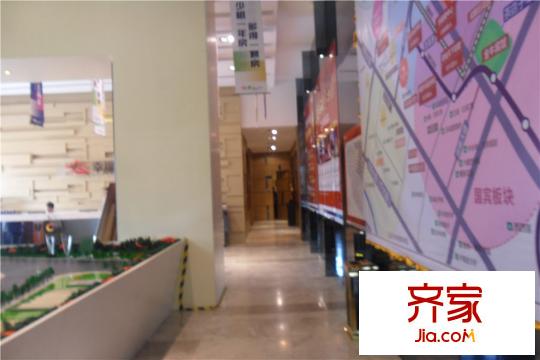 藍(lán)光幸福滿庭售樓部區(qū)域展示實(shí)拍（2015-9-18）