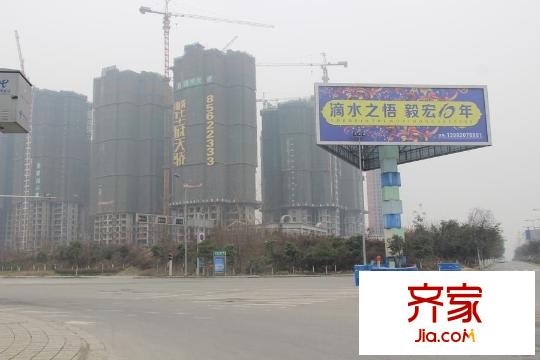 德商華府天驕項目（2015.3）