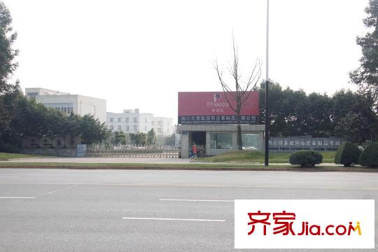 驛都城項目附近企業(yè)