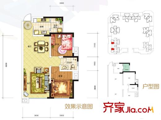 驛都城7棟G6型標(biāo)準(zhǔn)層 2室2廳1衛(wèi)1廚