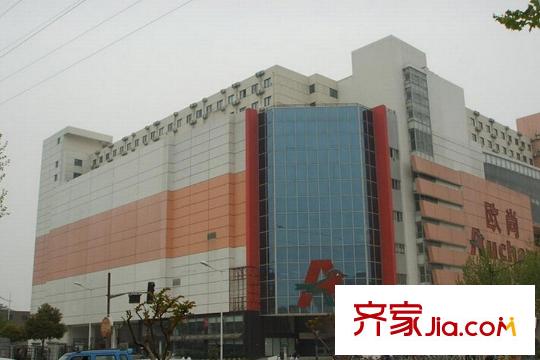 格林城歐尚