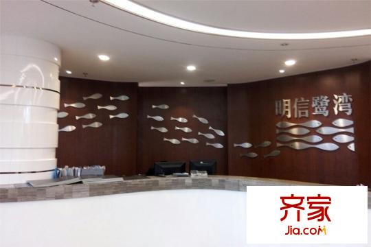 明信鷺灣售樓部實(shí)景（2015-3）