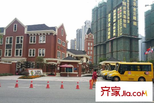 吉寶凌云峰閣項目附近文軒YOYO國際幼兒園