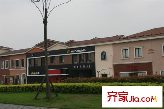 遠(yuǎn)大林語城周邊配套麥當(dāng)勞快餐店