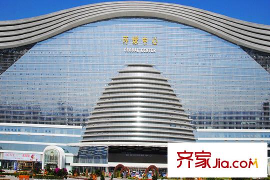 中環(huán)島環(huán)球中心