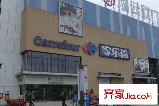翡翠灣源著家樂福
