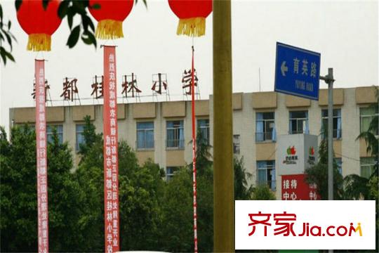 萬科金域緹香教育配套