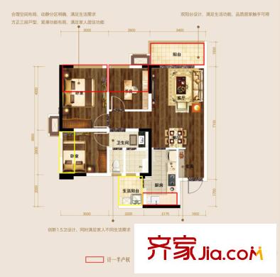 萬科金域緹香一期9號(hào)樓標(biāo)準(zhǔn)層B1戶型 3室2廳1衛(wèi)1廚