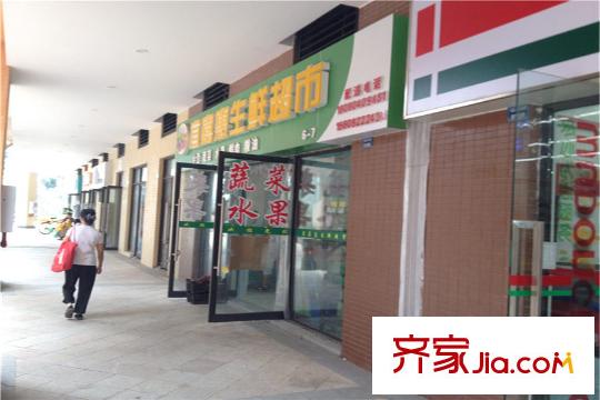 藍(lán)光幸福滿庭商業(yè)店鋪