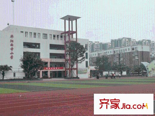 德商華府天驕學校