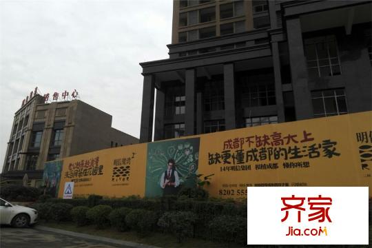 明信鷺灣售樓部實(shí)景（2015-3）