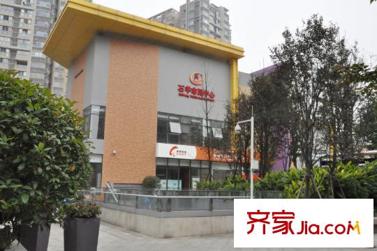潤富國際花園石羊市民中心