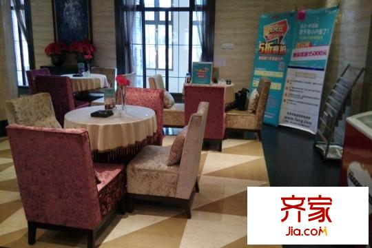 遠(yuǎn)大林語城洽談區(qū)（2015.3.6）