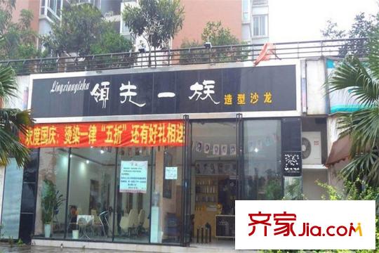 遠(yuǎn)大林語城周邊商家