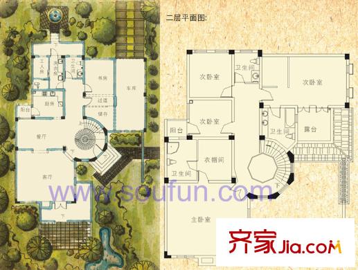 薩爾茨堡97號樓A2戶型（售罄） 5室2廳4衛(wèi)1廚