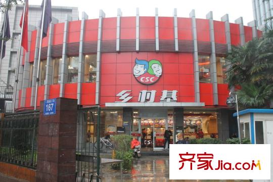 瑞升城北橡樹林附近快餐店
