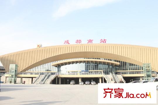 潤富國際花園火車南站