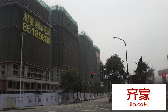 潤富國際花園北側(cè)項目實拍項目整體實拍（2015-3）
