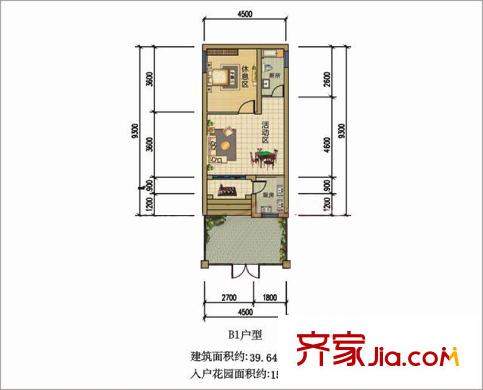 青城峰棲谷二期B1戶(hù)型 1室1廳1衛(wèi)1廚
