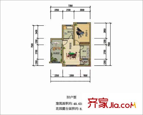 青城峰棲谷二期B3戶(hù)型 1室1廳1衛(wèi)1廚