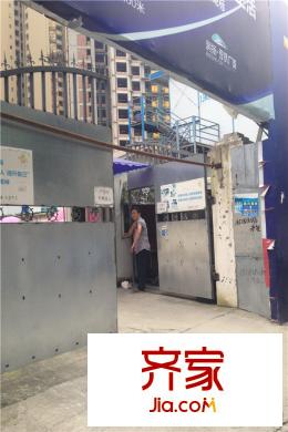潤揚雙鐵廣場