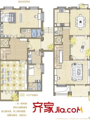 萬科五龍山鑒山戶型圖