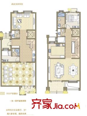 萬科五龍山鑒山戶型圖