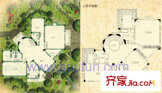 薩爾茨堡一期175號樓C戶型 4室3廳3衛(wèi)1廚