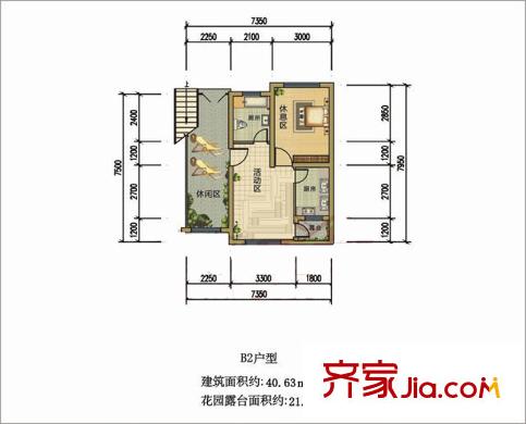 青城峰棲谷二期B2戶(hù)型 1室1廳1衛(wèi)1廚