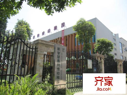 宗申賽納莊園4（2013-09-01）