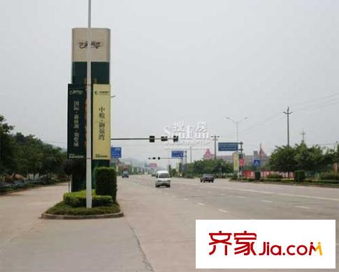 中糧御平方米灣實景圖(2008.07)
