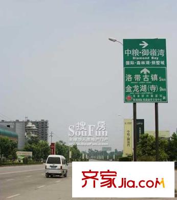 中糧御平方米灣實景圖(2008.07)