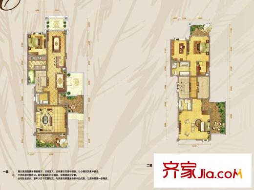 半山艾馬仕一期10棟Ｃ戶(hù)型1、2層 7室3廳3衛(wèi)1廚