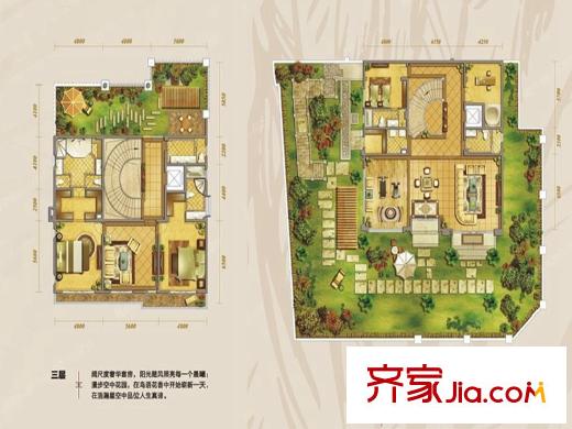 半山艾馬仕16-18棟類(lèi)獨(dú)棟A戶(hù)型3層、地下室 5室4廳4衛(wèi)2廚