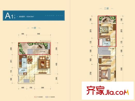 中國水電青云階一期A1戶型 2室2廳2衛(wèi)1廚