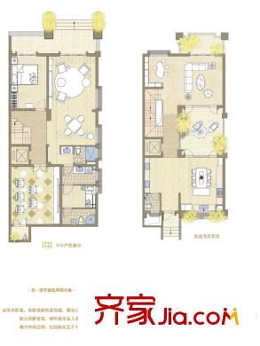萬科五龍山鑒山戶型圖