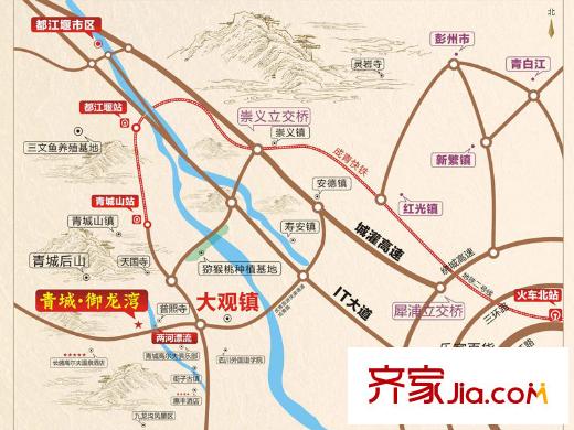 青城御龍灣區(qū)位圖