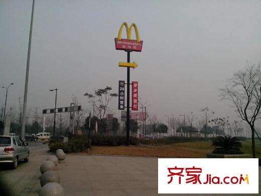 成都國奧村周邊配套麥當勞