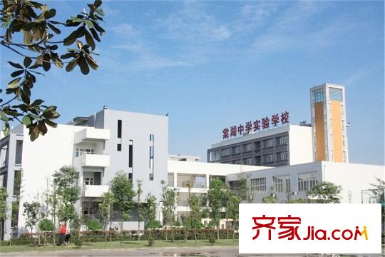 牧馬山蔚藍(lán)卡地亞棠湖學(xué)校