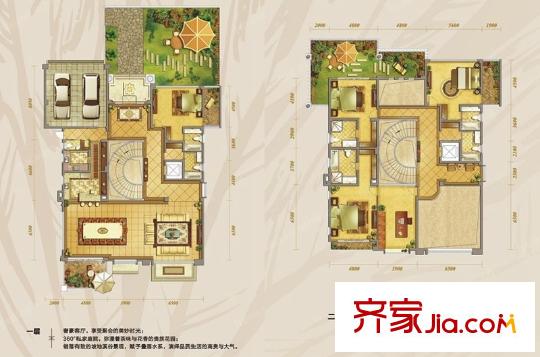 半山艾馬仕16-18棟類(lèi)獨(dú)棟A戶(hù)型1、2層 5室4廳4衛(wèi)1廚