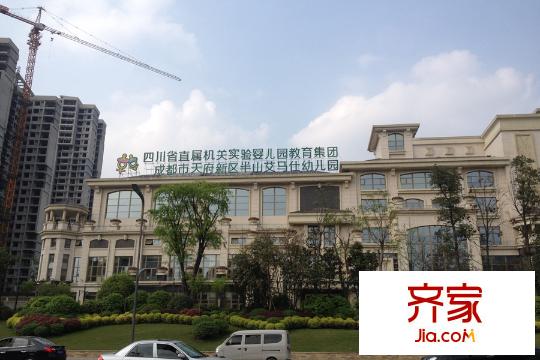 半山艾馬仕小區(qū)（2015-3-29）