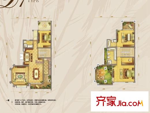 半山艾馬仕一期11棟D1戶型1、2層 1室1廳1衛(wèi)1廚